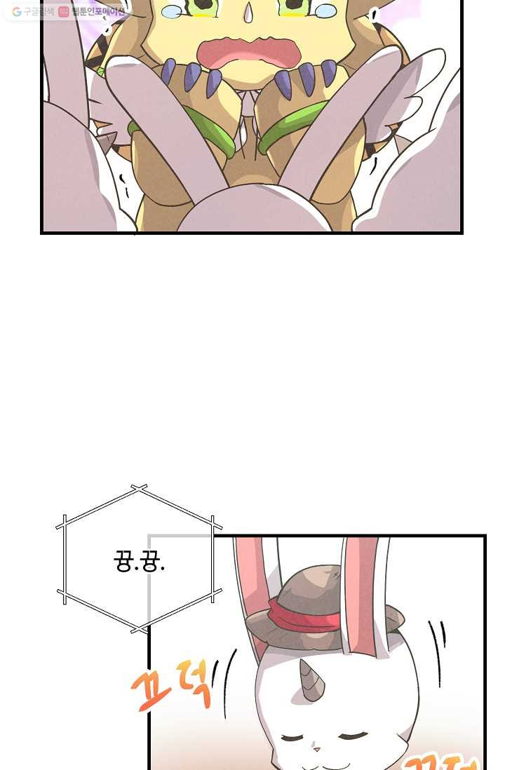 1625359818990.jpeg