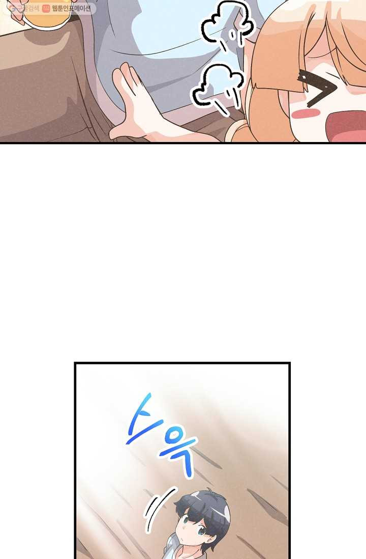 1625359820439.jpeg