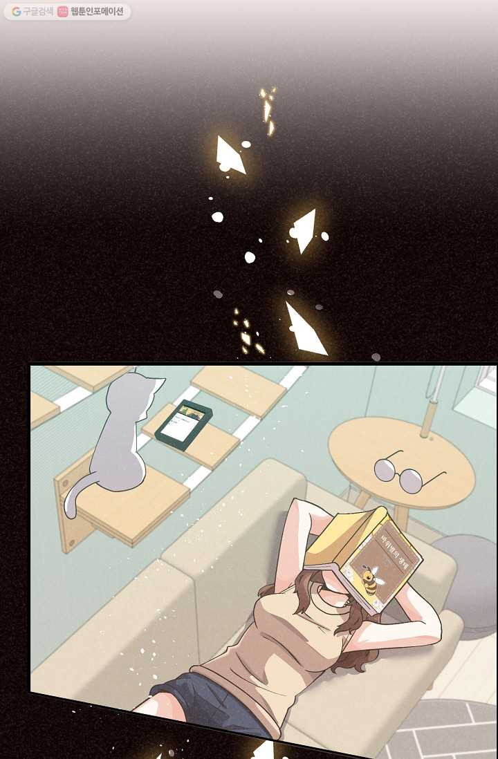 1625359820641.jpeg