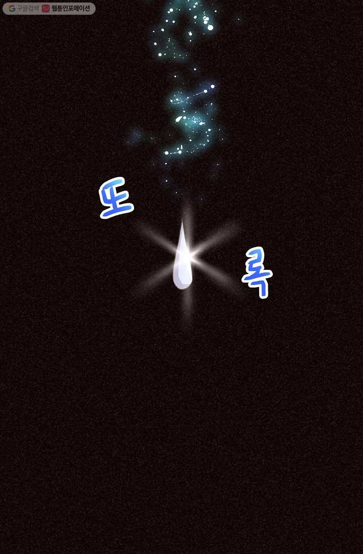 1625359822009.jpeg