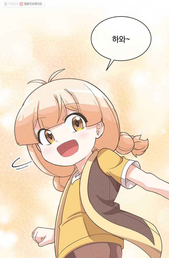1625359822950.jpeg