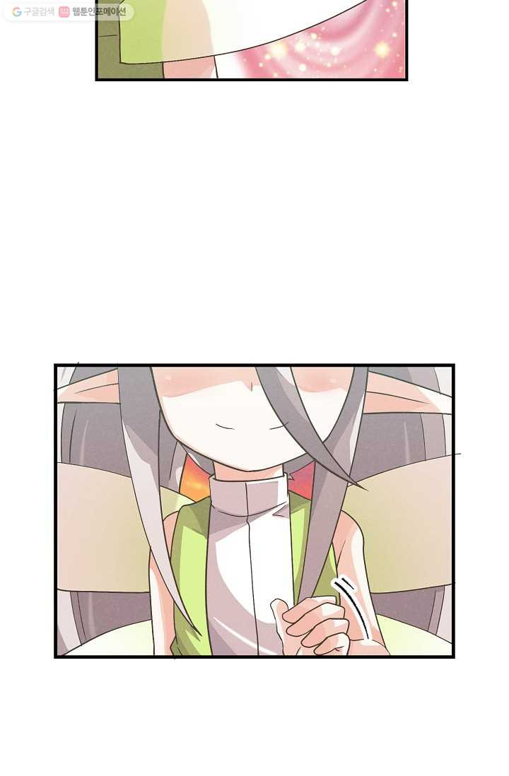 1625359823771.jpeg