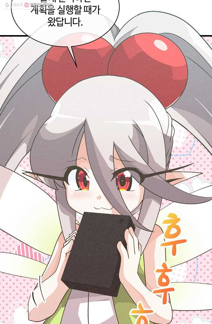 1625359823985.jpeg