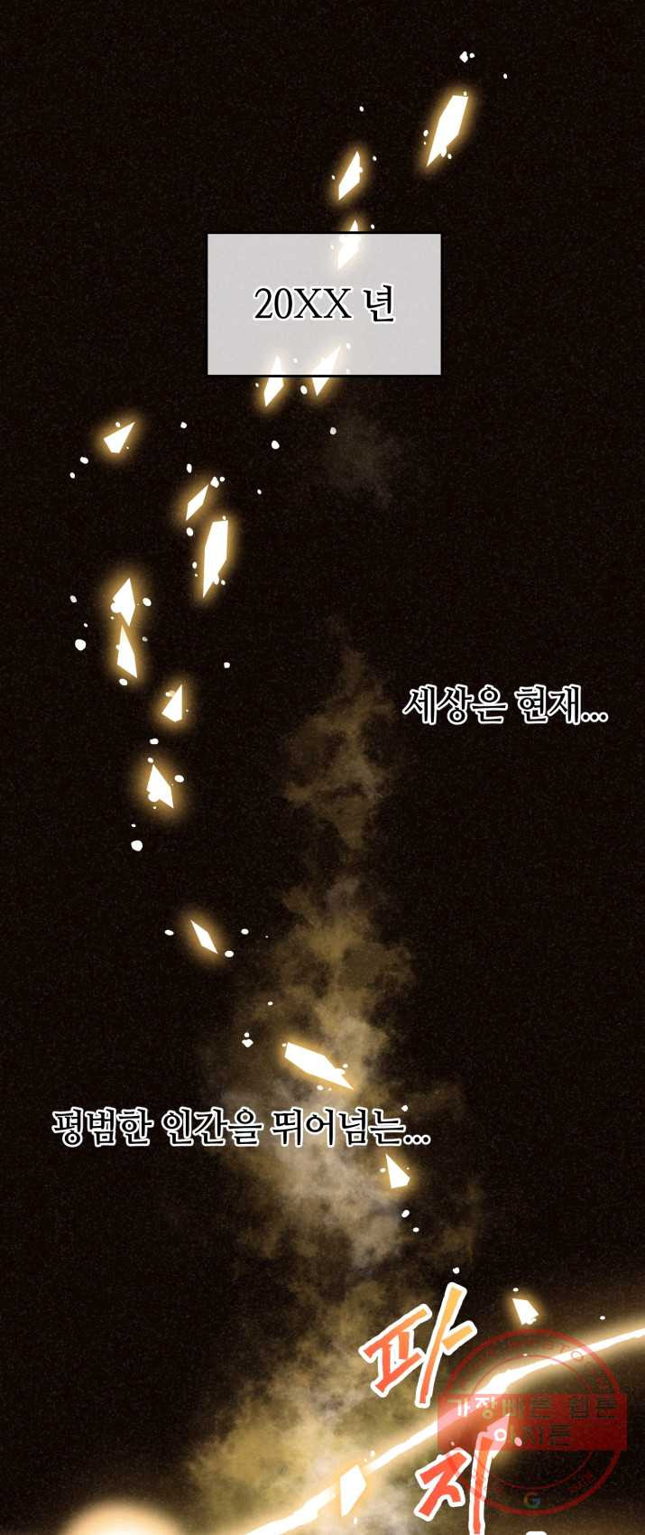 1625359842455.jpeg