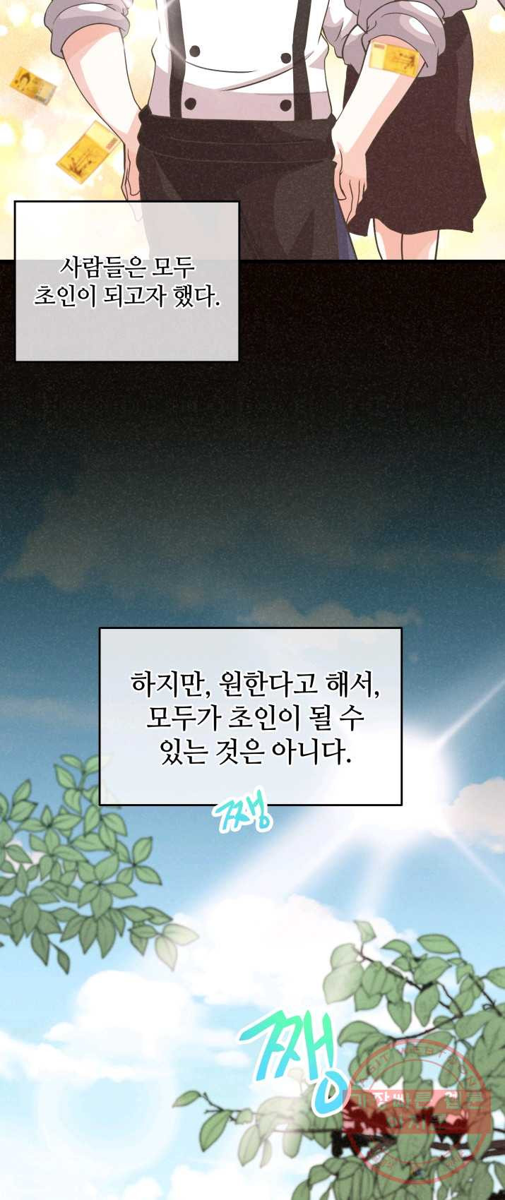 1625359842771.jpeg