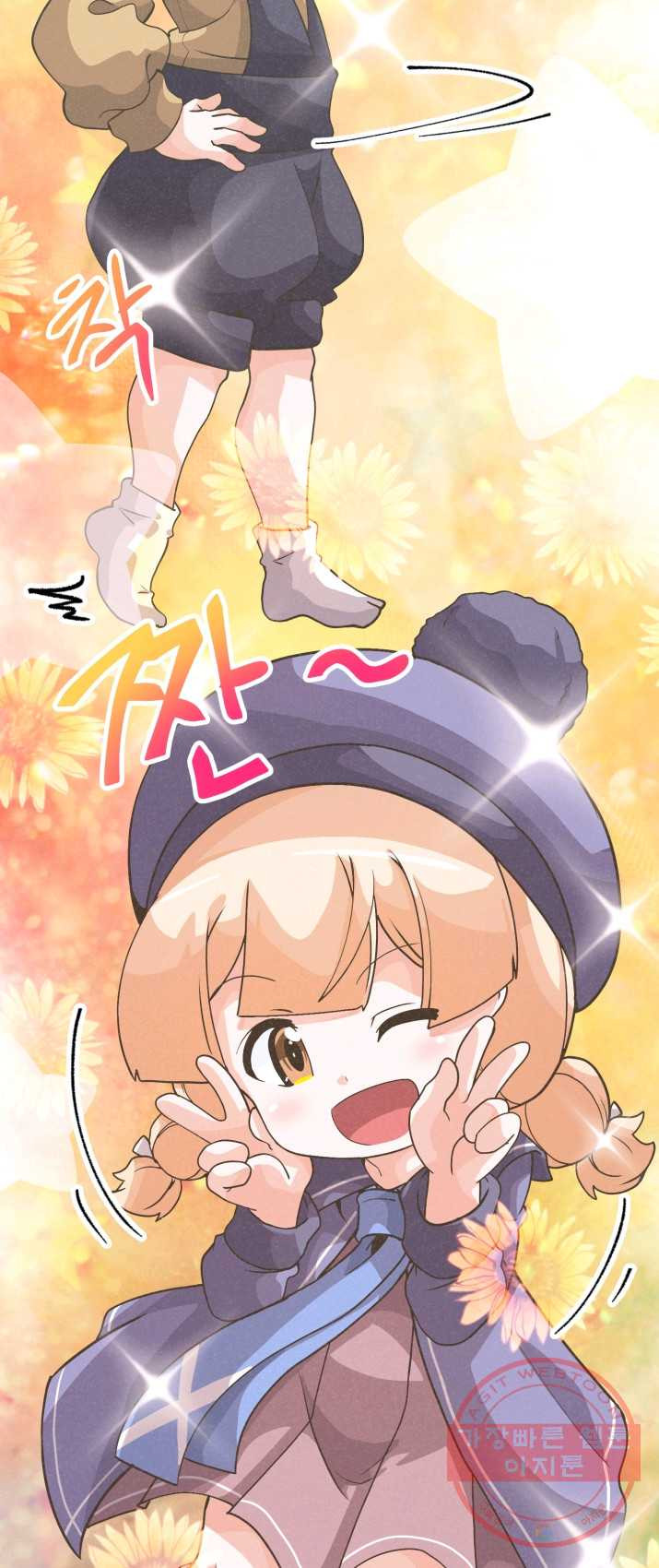 1625359843201.jpeg