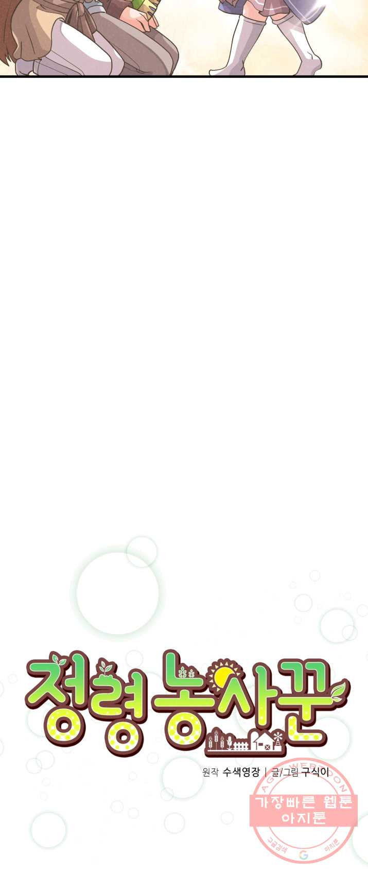 1625359843722.jpeg