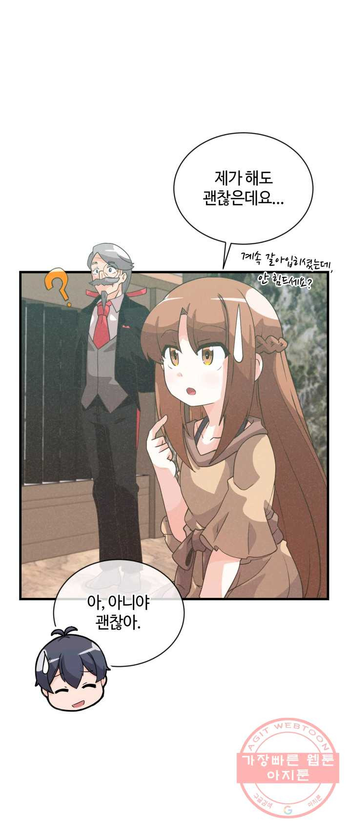 1625359844652.jpeg