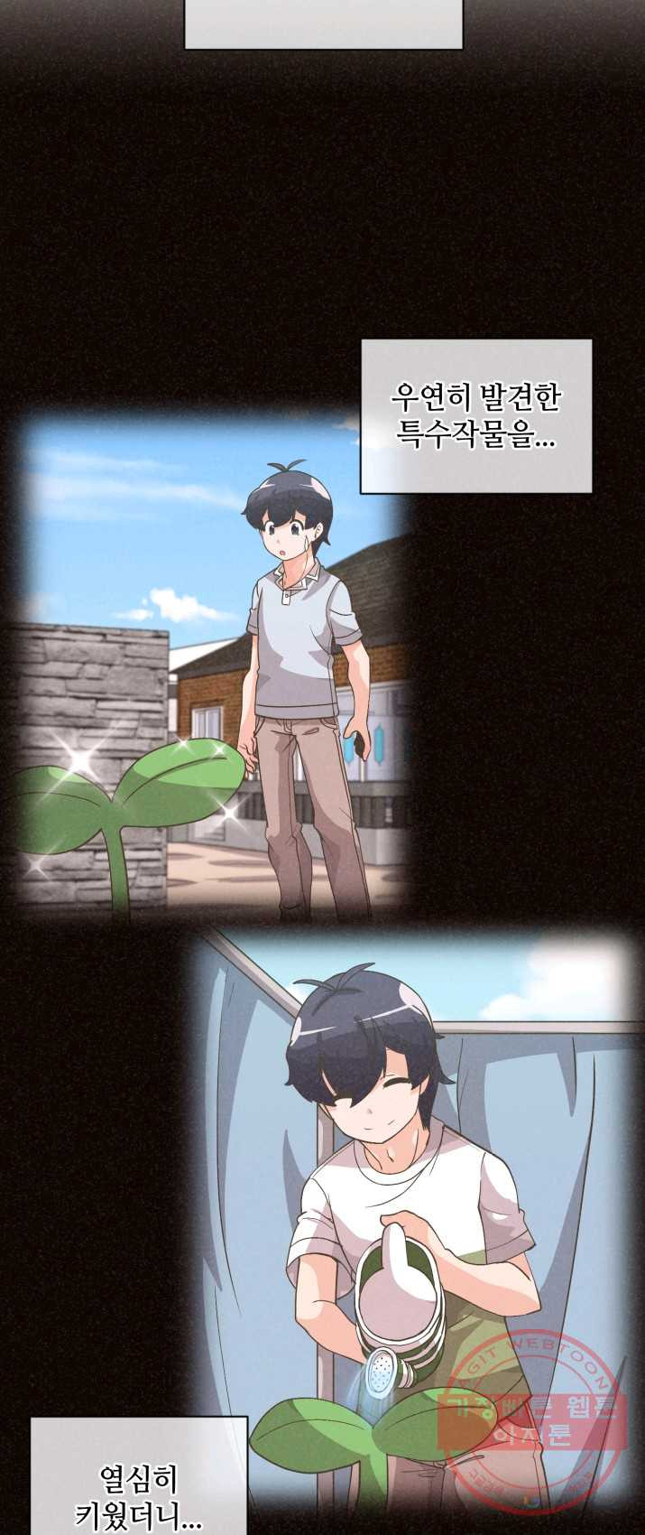 1625359844854.jpeg