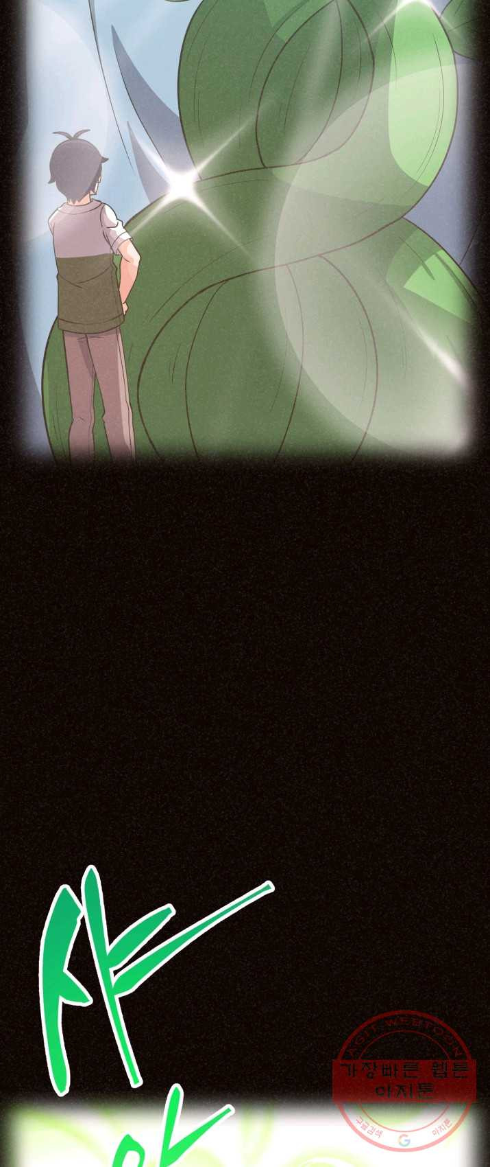 1625359845057.jpeg