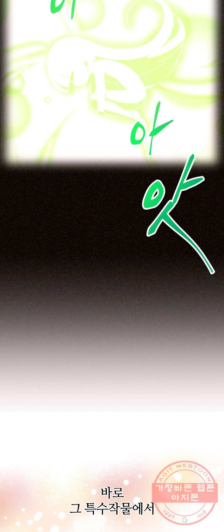 1625359845157.jpeg