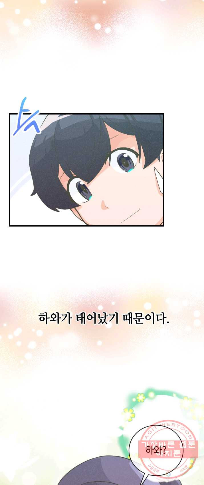 1625359845368.jpeg