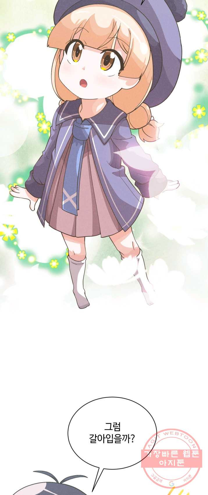 1625359845469.jpeg