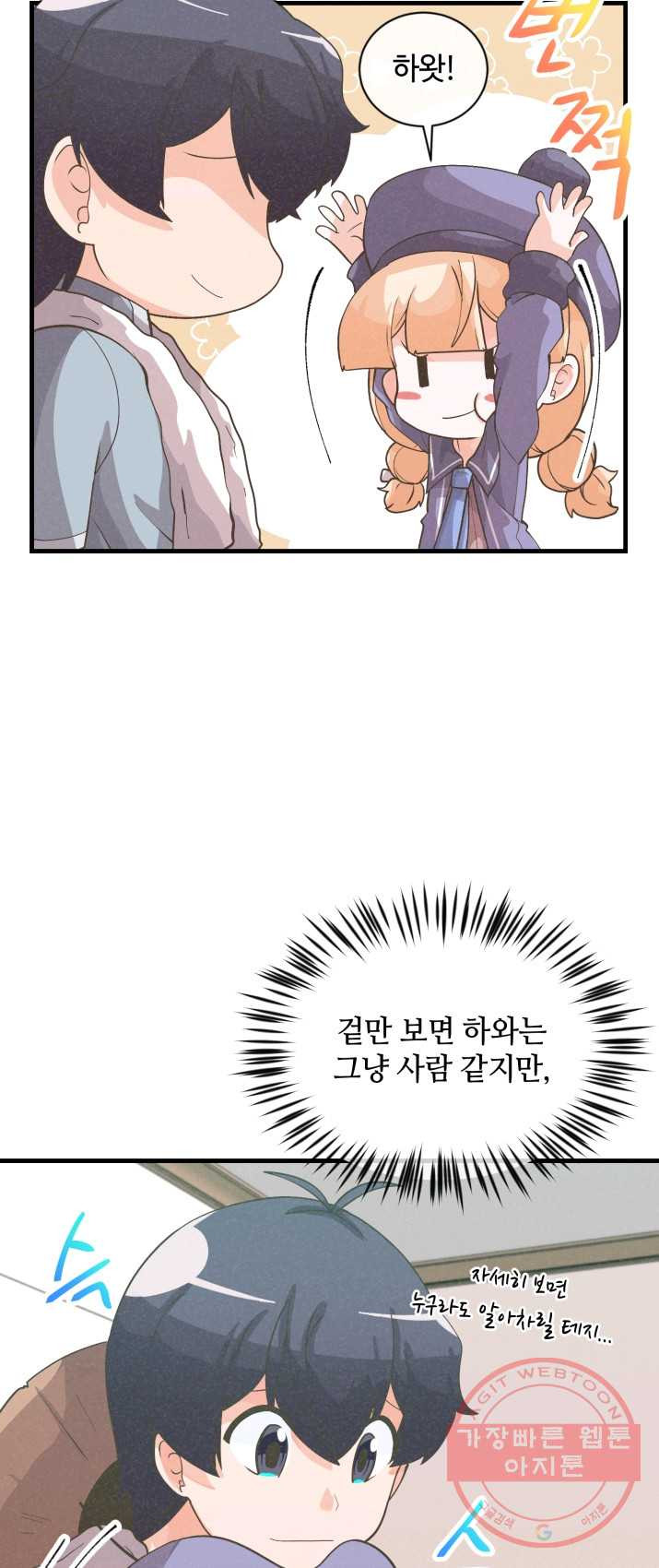 1625359845570.jpeg