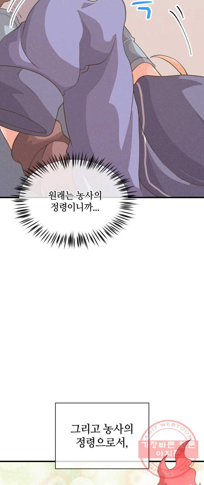 1625359845671.jpeg