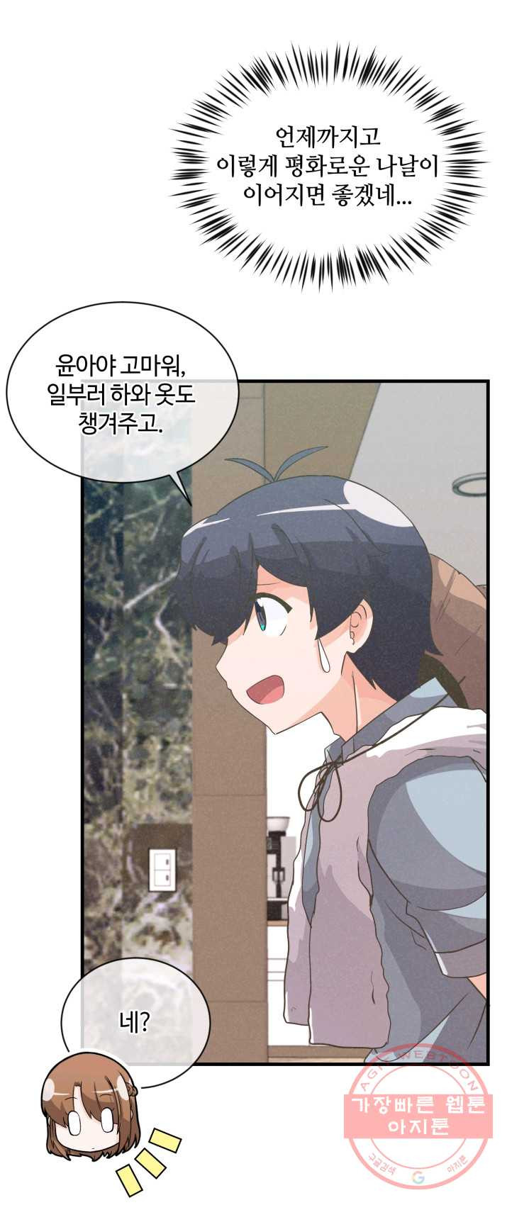 1625359846391.jpeg