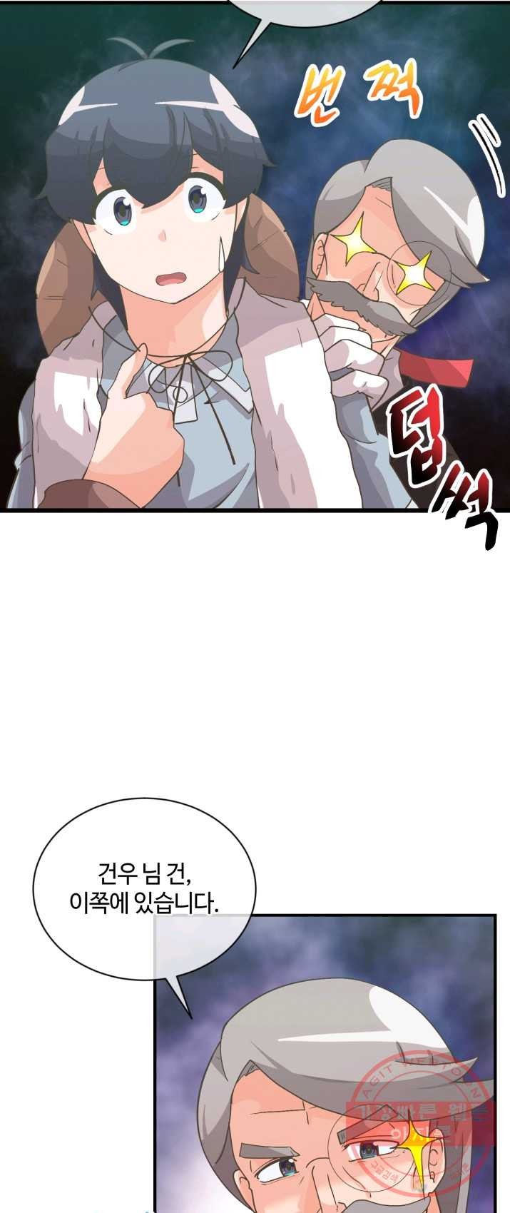 1625359846602.jpeg