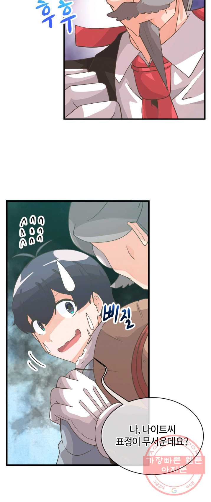 1625359846702.jpeg