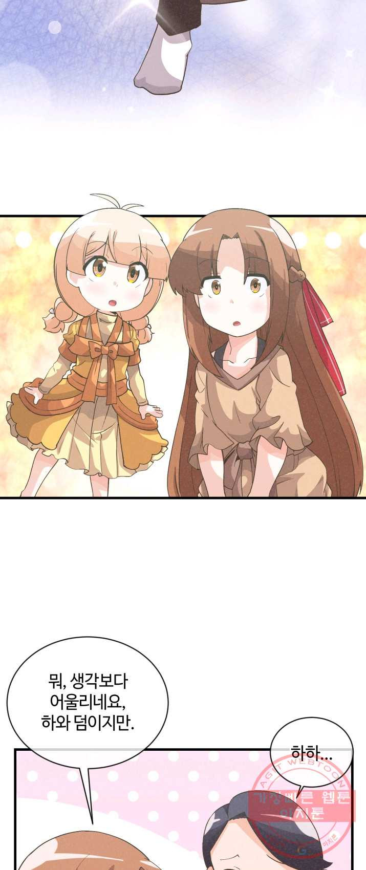 1625359847216.jpeg