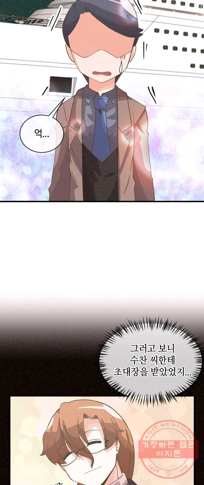 1625359847954.jpeg