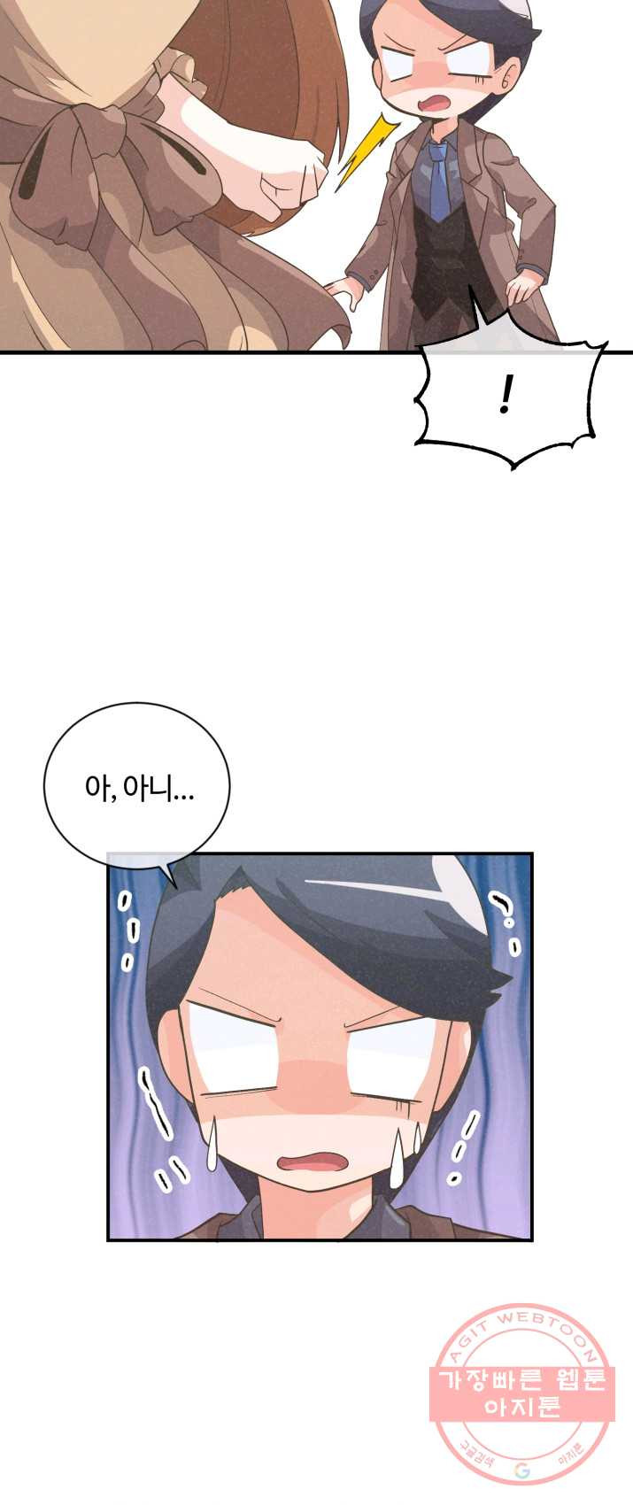 1625359848157.jpeg