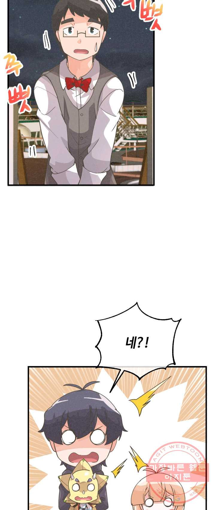 1625359898487.jpeg