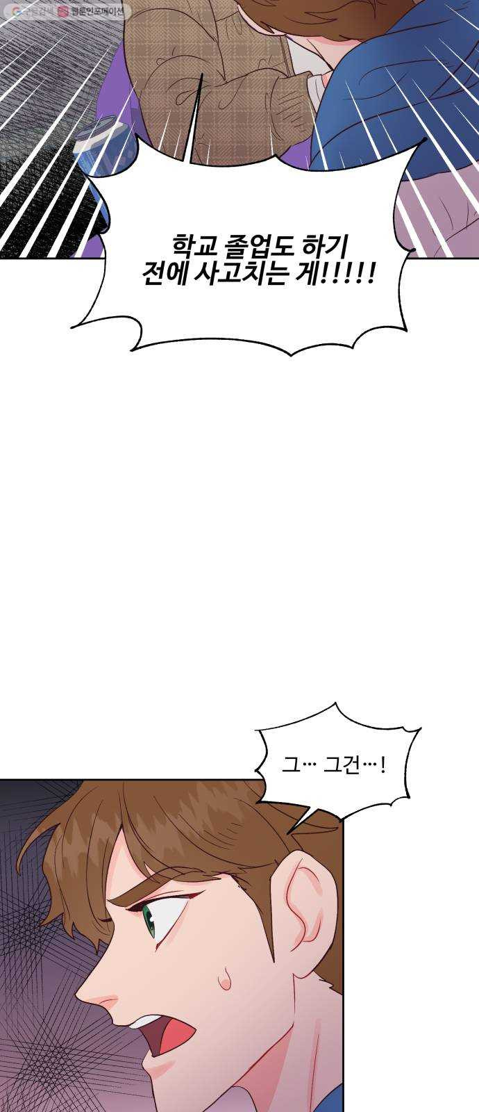 1625355225039.jpeg