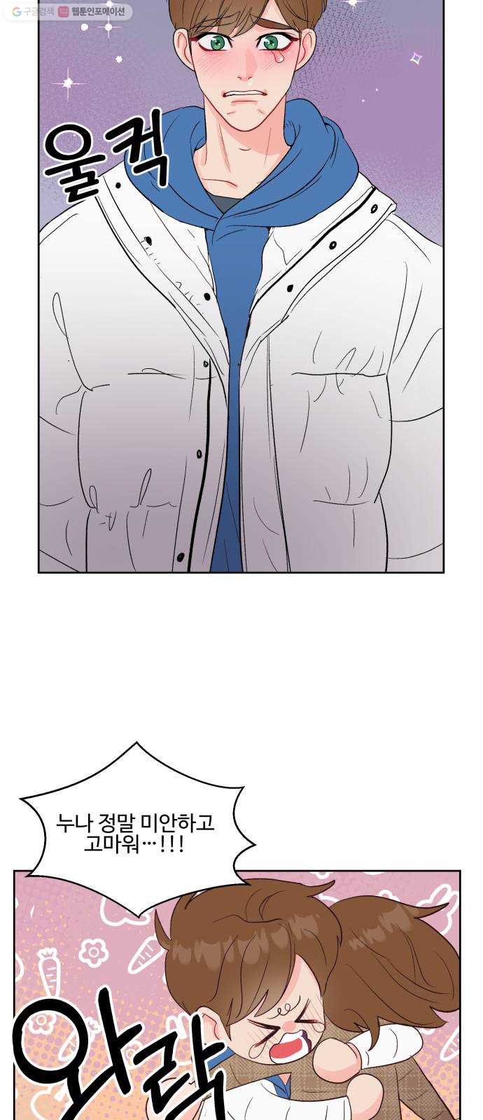 1625355226460.jpeg