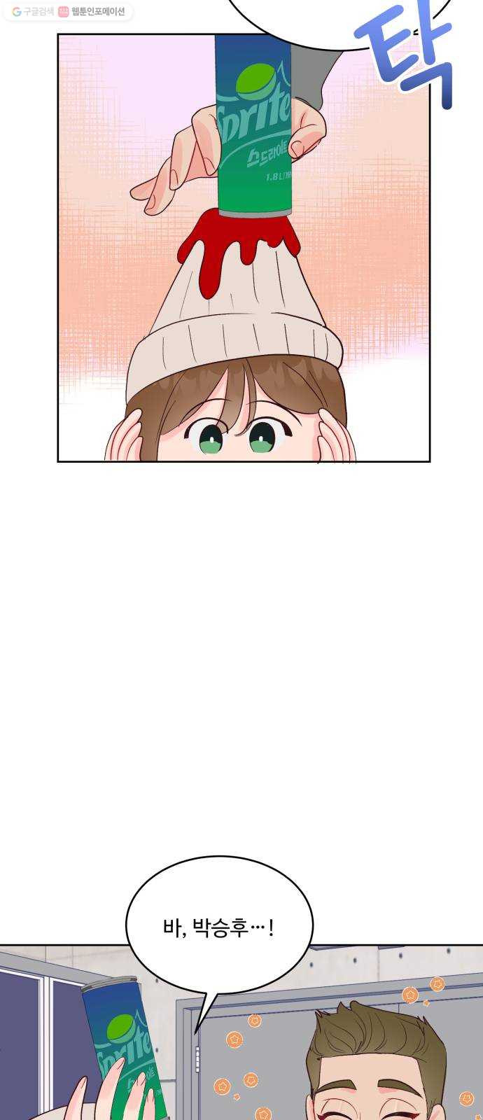 1625355227071.jpeg