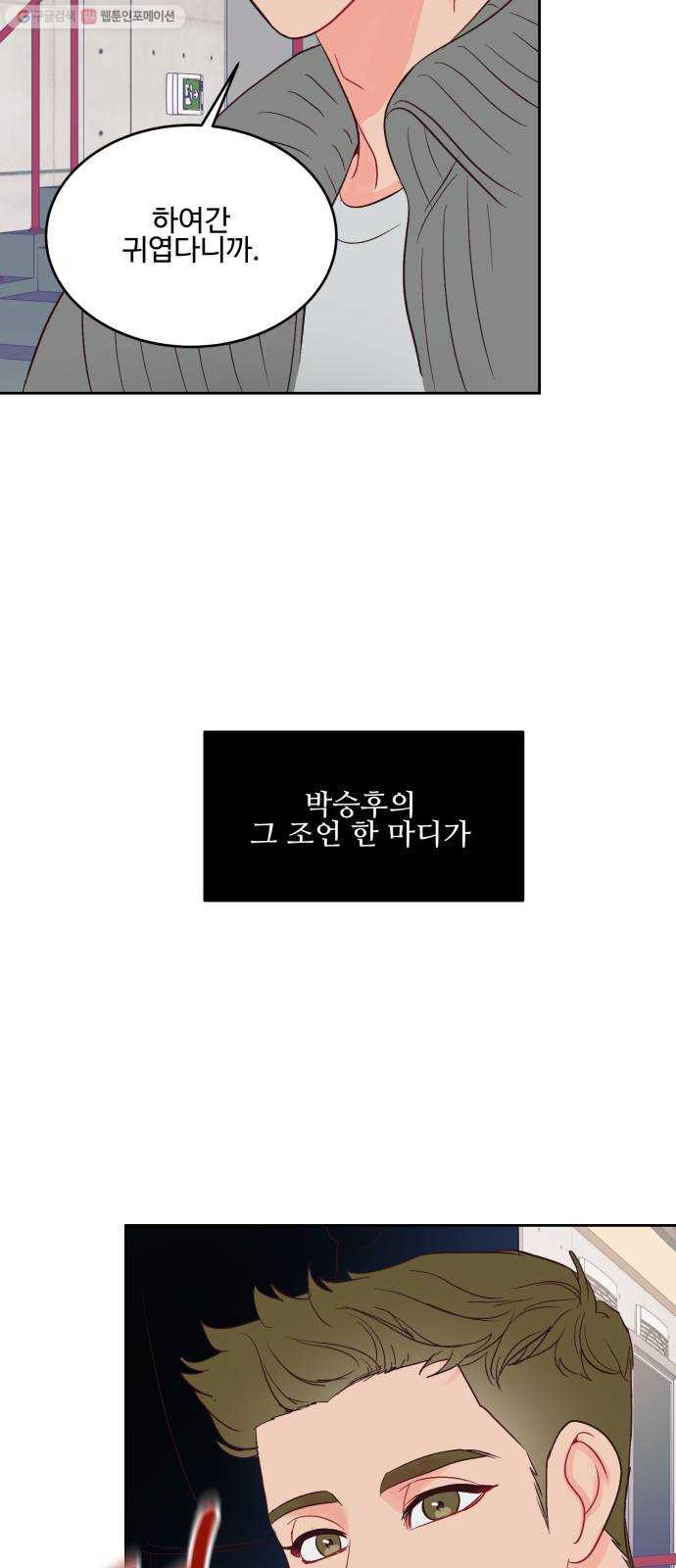 1625355228089.jpeg