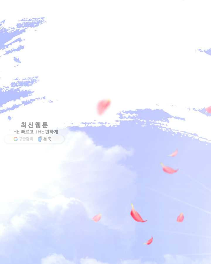 1625349747280.jpeg