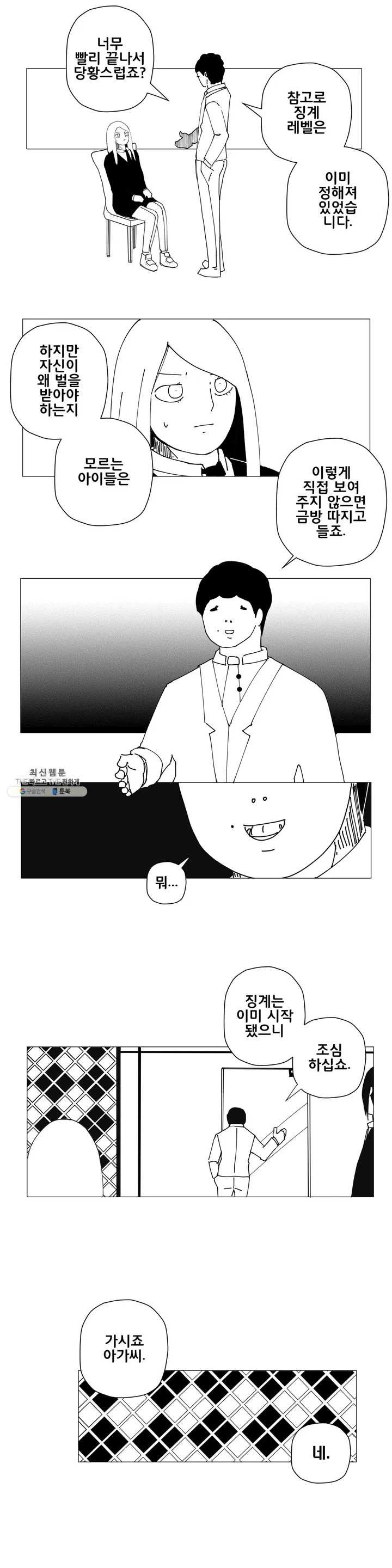 1625352686504.jpeg