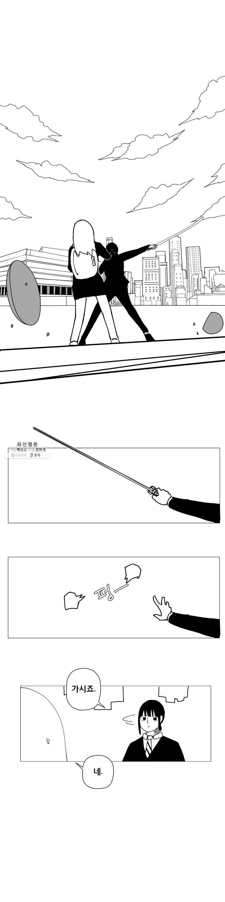 1625352687143.jpeg