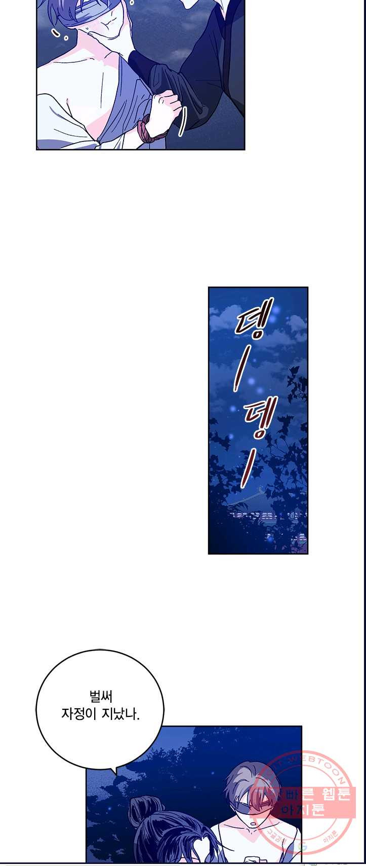 1625435803552.jpeg
