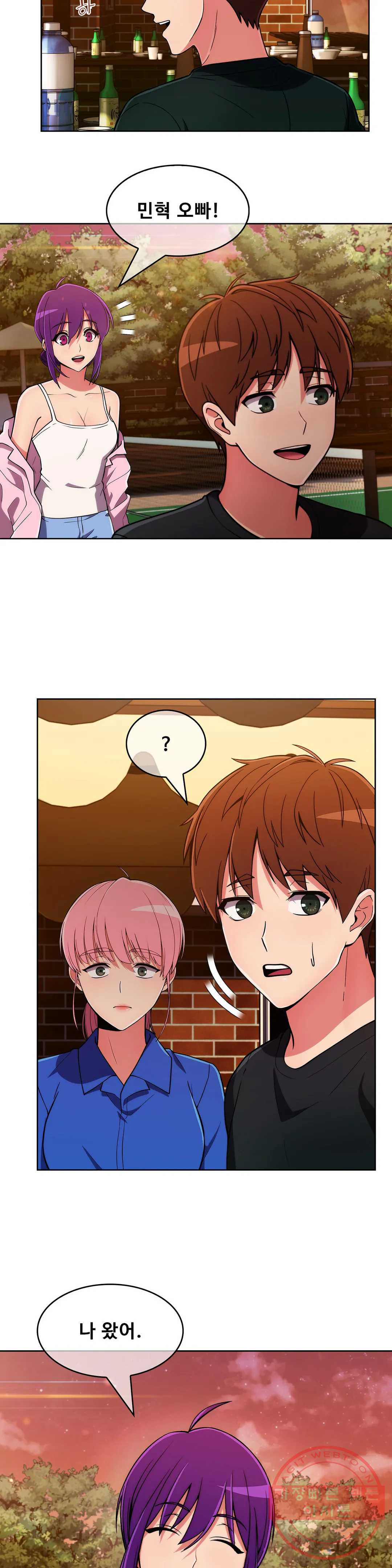 1625436206251.jpeg