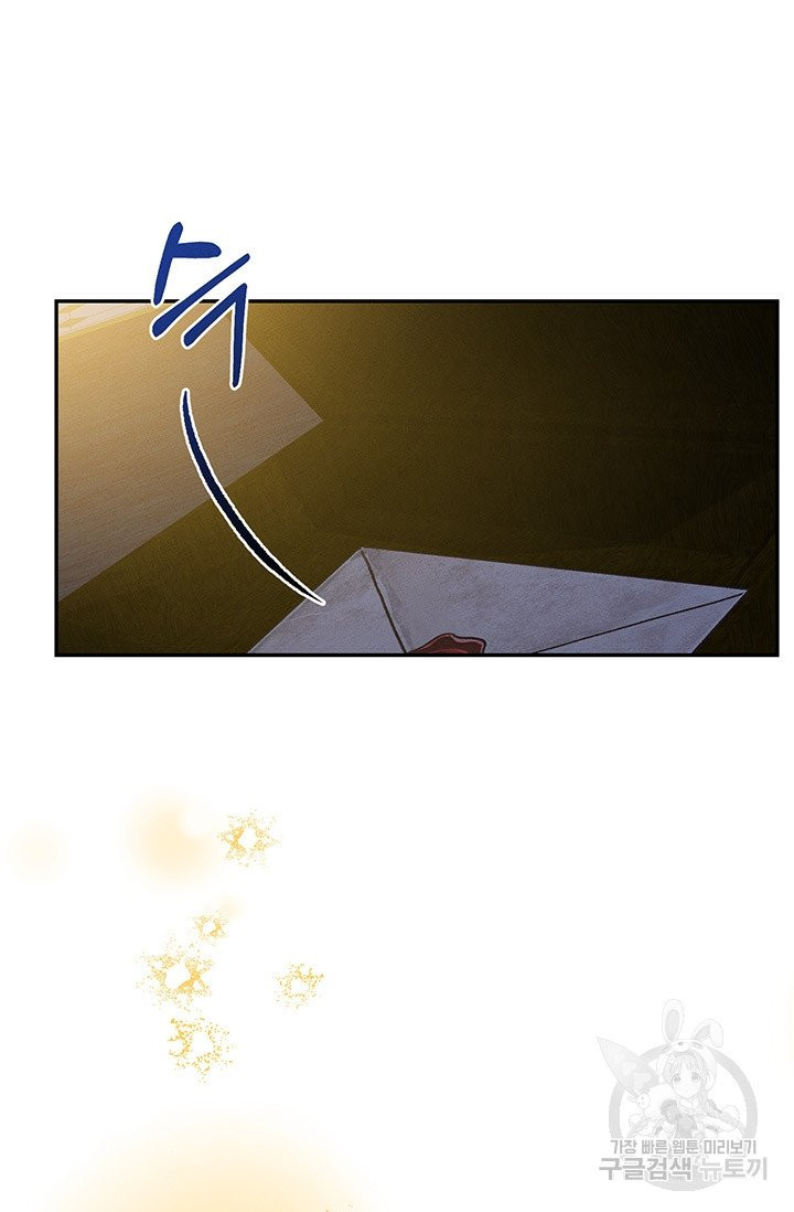 1625450903498.jpeg