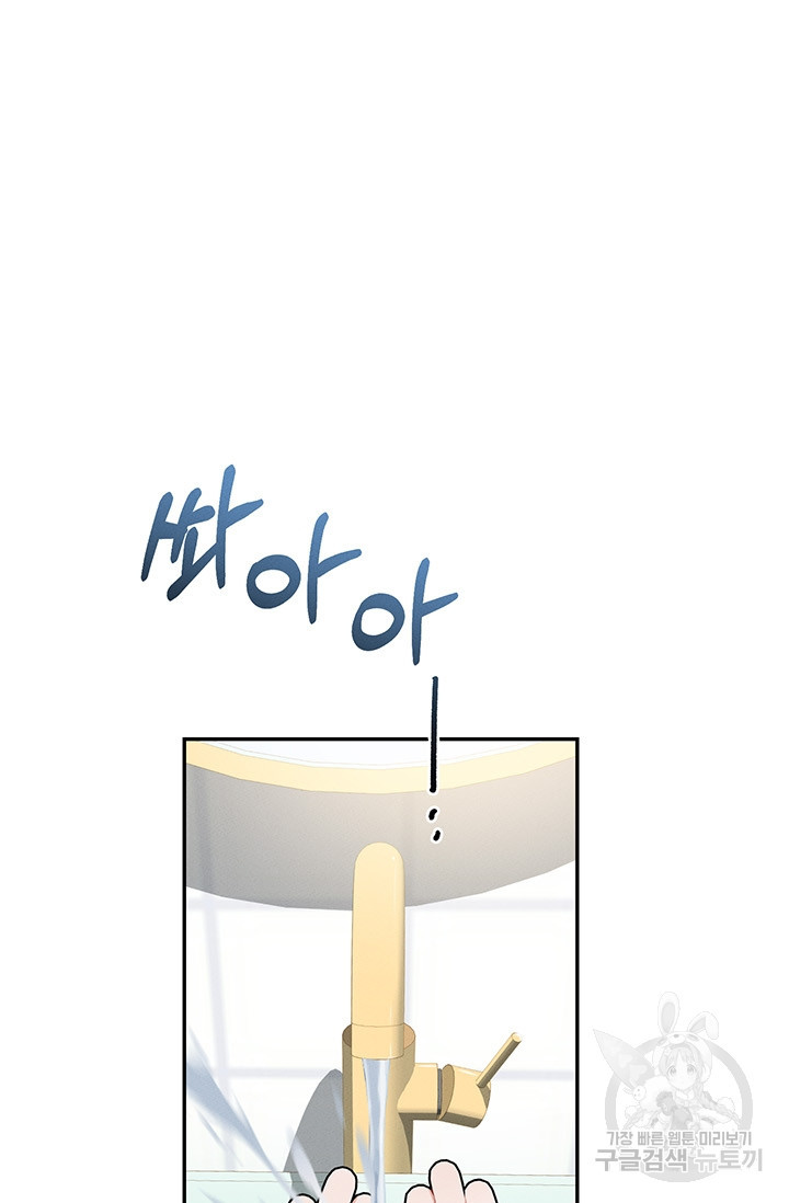 1625450906385.jpeg