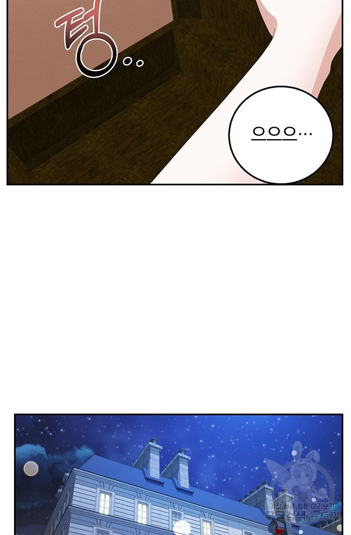 1625450907586.jpeg