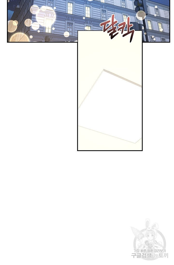 1625450907689.jpeg
