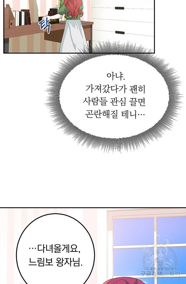 1625450908624.jpeg