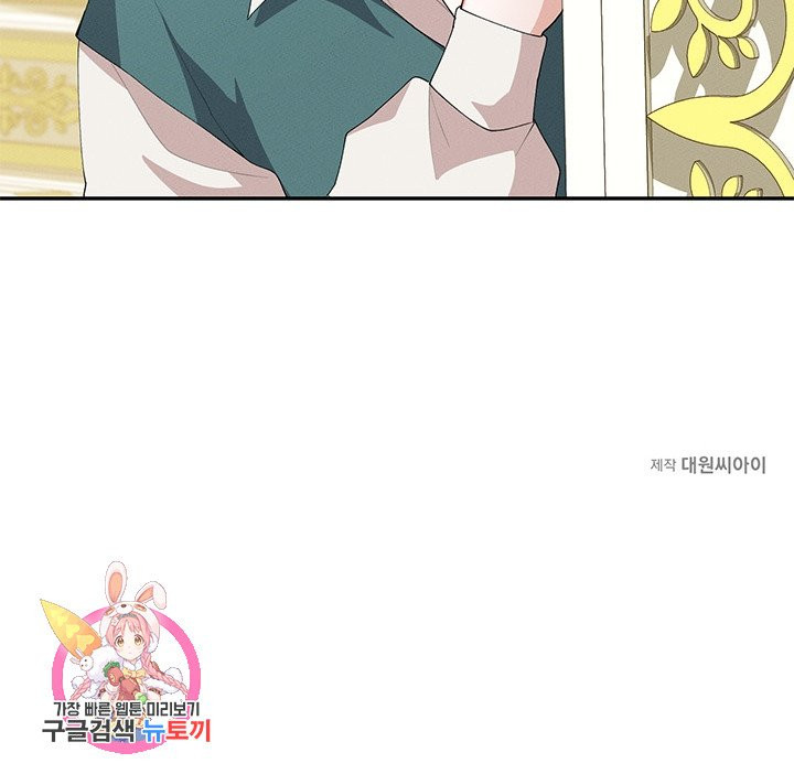 1625450911115.jpeg