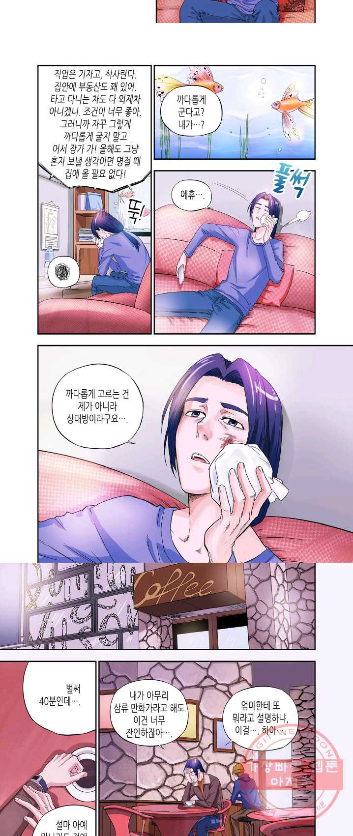 1625434794073.jpeg