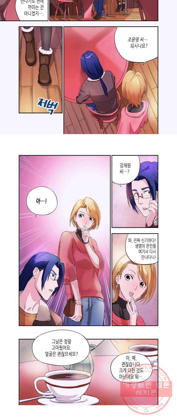 1625434794174.jpeg