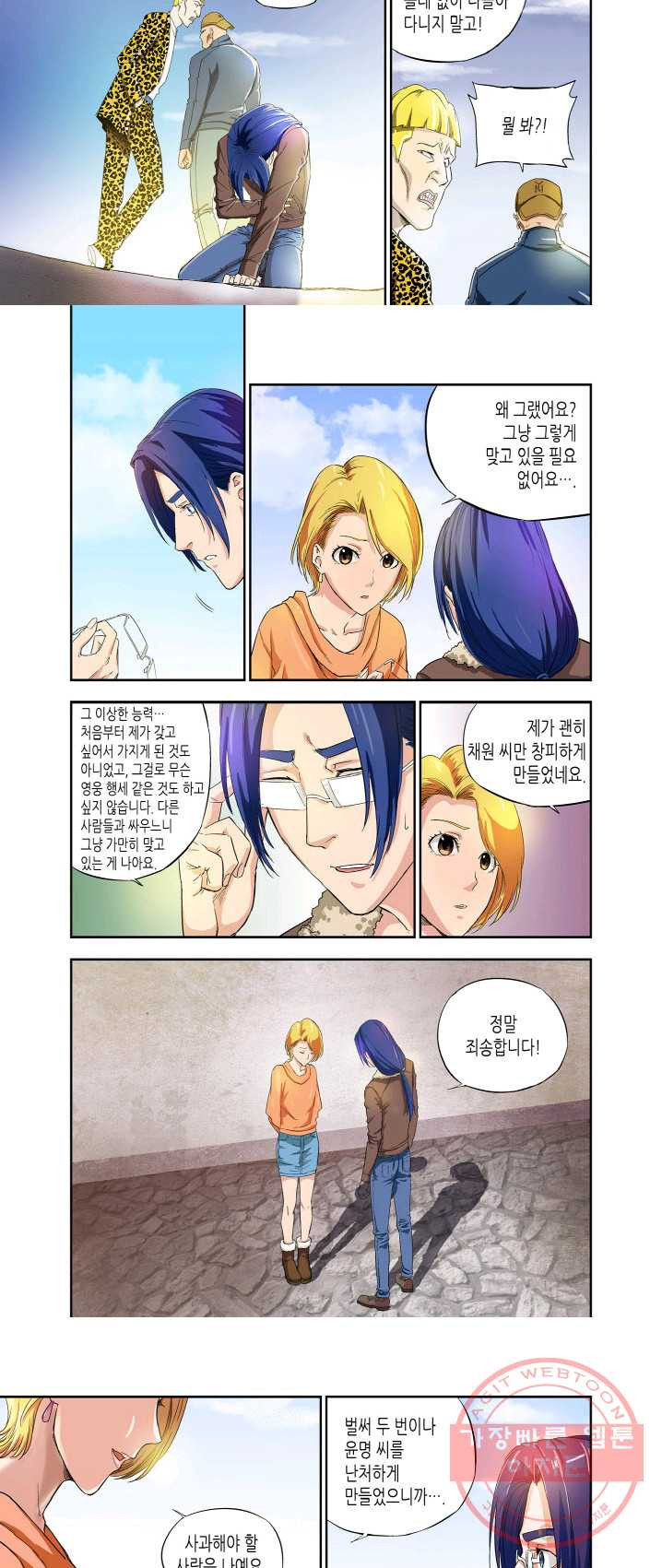 1625434794595.jpeg