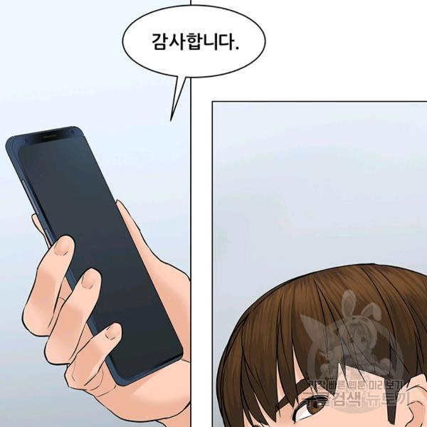 1625451367844.jpeg