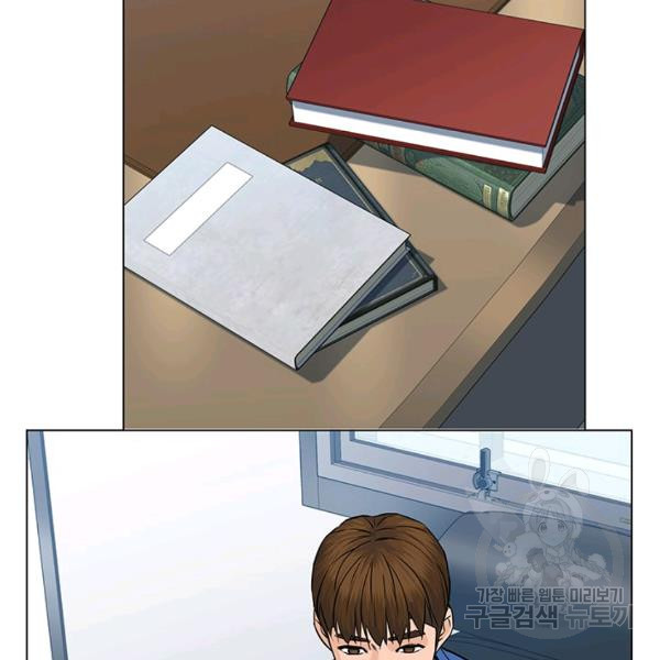 1625451369841.jpeg
