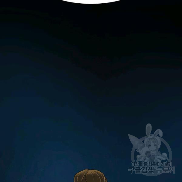 1625451383396.jpeg