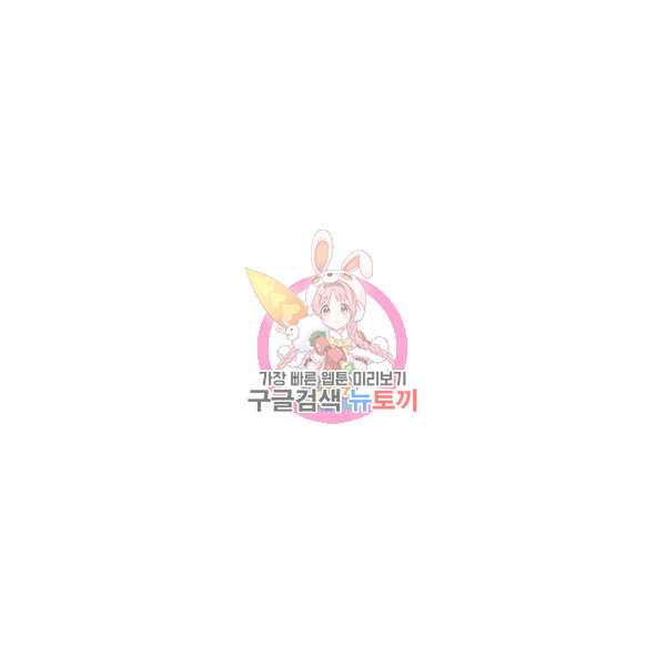 1625451439525.jpeg