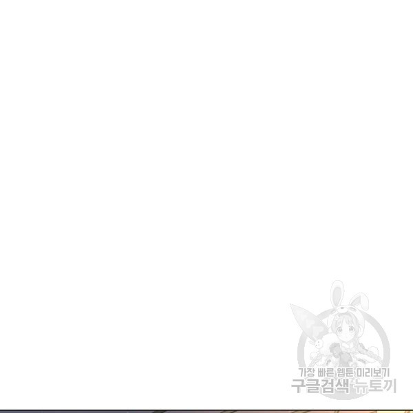 1625451439636.jpeg