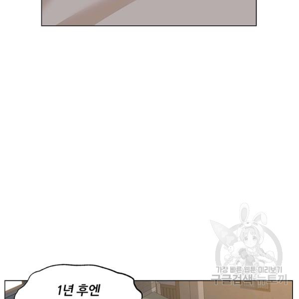 1625451443386.jpeg